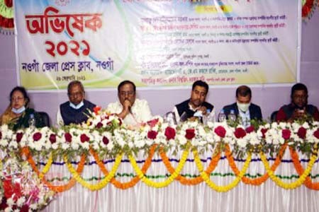 সৎ, নির্ভীক সাংবাদিকতা দেশ ও জাতির জন্য মঙ্গল বয়ে আনে -খাদ্যমন্ত্রী