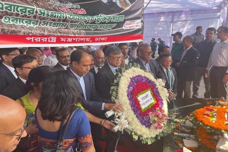 ঐতিহাসিক ৭ই মার্চে জাতির পিতার প্রতিকৃতিতে পররাষ্ট্র মন্ত্রণালয়ের শ্রদ্ধা নিবেদন