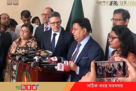 বিএনপির অগ্নিসন্ত্রাসের চিত্র তুলে ধরা হয়েছে