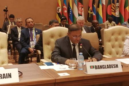 বিশ্বশান্তির প্রত্যয়ী আহবান