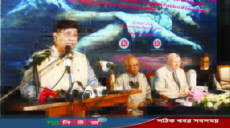 কবর থেকে তুলে এনে শাস্তির ব্যবস্থা