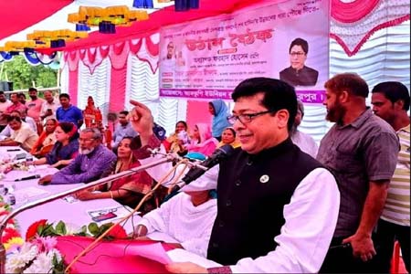 আমঝুপিতে যুব মহিলা লীগ