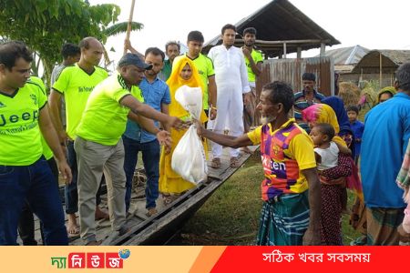 কুড়িগ্রামে বন্যার্তদের পাশে বিন নেটওয়ার্ক ও সহমর্মিতা ফাউন্ডেশন