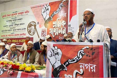 মানবতার মুক্তি ফিরে আসবে না