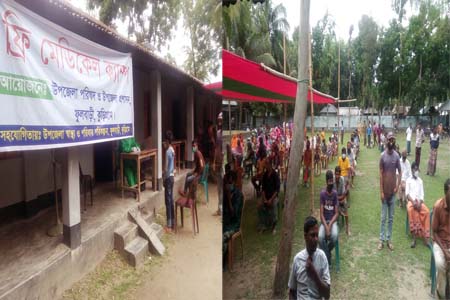 ফুলবাড়ীতে ফ্রি মেডিকেল ক্যাম্প