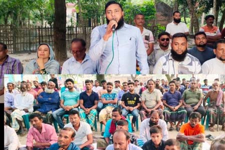 সংসদ নির্বাচনকে সামনে রেখে