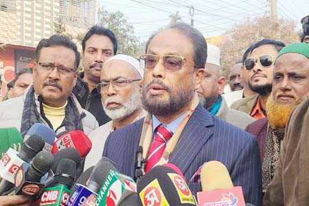 বিভিন্ন সময়ে জাতীয় পার্টি ষড়যন্ত্রের শিকার -জিএম কাদের