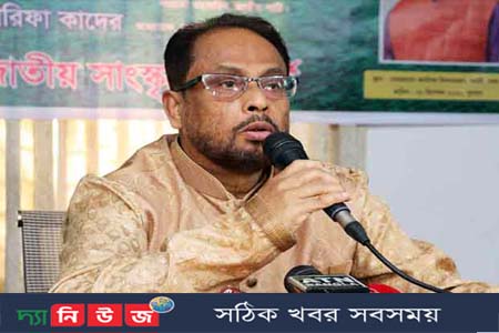 ব্যবসায়ীদের কাছে জিম্মি সরকার