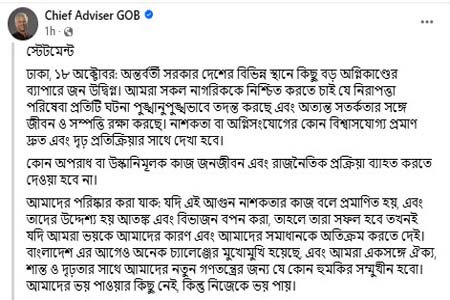 নিরাপত্তা পরিষেবা