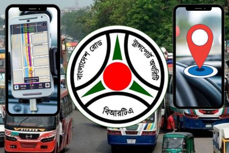 আজ থেকে সব গণপরিবহনে জিপিএস বাধ্যতামূলক