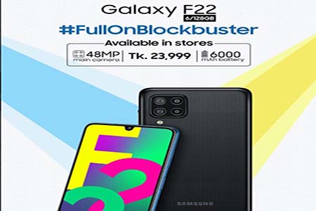 গ্যালাক্সি এফ২২