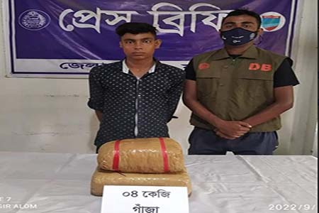 বেনাপোলে ডিবির অভিযানে ৪ কেজি গাঁজাসহ এক চিহ্নিত মাদক ব্যবসায়ী গ্রেফতার