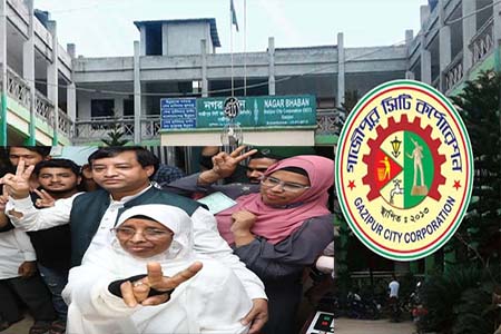 সাবেক মেয়র জাহাঙ্গীর আলমের মা হলেন গাজীপুর নগরমাতা