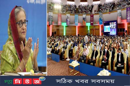 ঘোড়াশাল পলাশ ইউরিয়া ফাটিলাইজার প্রকল্পের ভিত্তিপ্রস্তর স্থাপন