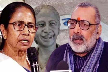 সনাতন ধর্মের অপমান করলে ধূলিসাৎ হয়ে যাবেন মমতা বন্দ্যোপাধ্যায় -গিরিরাজ সিং