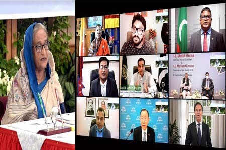 গ্লোবাল সেন্টার অন অ্যাডাপ্টেশন