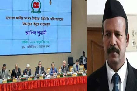 অ্যাডভোকেট গোবিন্দ চন্দ্র প্রামাণিক