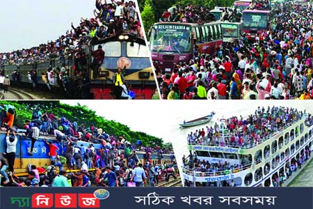 এবার ঈদে ঢাকা ছেড়েছেন প্রায় কোটি মানুষ