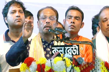 সংখ্যালঘু সম্প্রদায়ের সবাইকে ঐক্যবদ্ধ হওয়ার আহ্বান জিএম কাদেরের