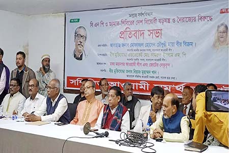 আপসহীন নেতারা পল্টন ছেড়ে গরুর হাটের মাঠে সমাবেশ করেছে -মায়া