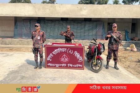 শার্শায় ৮ পিচ স্বর্নের বার উদ্ধার 