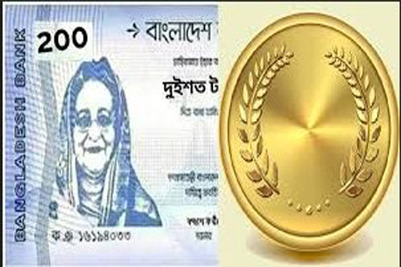 মুজিববর্ষে স্বর্ন মুদ্রা