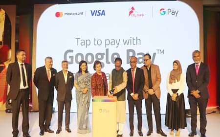 গুগলের ডিজিটাল লেনদেন সেবা গুগল পে
