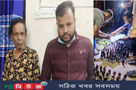 গৌরনদীতে পেয়ারার কার্টুনে ফেনডিশিল ॥ মাদক ব্যবসায়ী গ্রেফতার
