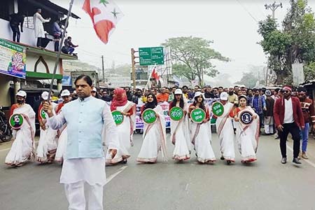 গৌরনদীতে ছাত্রলীগের ৭৫তম প্রতিষ্ঠাবার্ষিকী পালিত