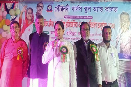 গৌরনদীর গার্লস কলেজে বার্ষিক ক্রীড়া প্রতিযোগিতা