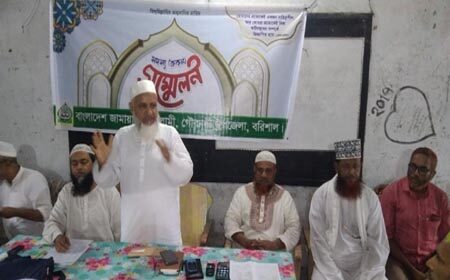 সরকারী ইজারা উত্তোলন বন্ধ