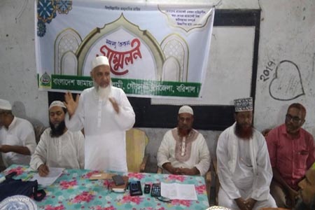 ইসলামী আন্দোলনের প্রাণশক্তি