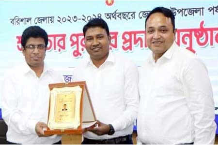 গৌরনদীর ইউএনও আবু আবদুল্লাহ খান