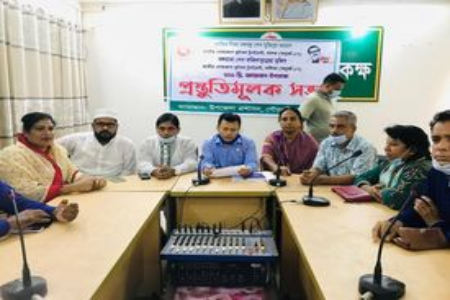 গৌরনদীতে বঙ্গবন্ধু শেখ মুজিবুর রহমান গোল্ডকাপ ফুটবল টুর্নামেন্টের প্রস্তুতি সভা অনুষ্ঠিত