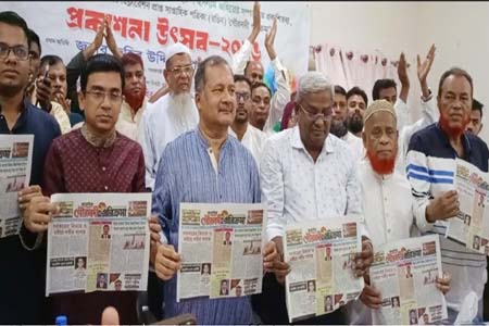 গৌরনদীতে ‘গৌরনদী পরিক্রমা’র প্রকাশনা উৎসব অনুষ্ঠিত