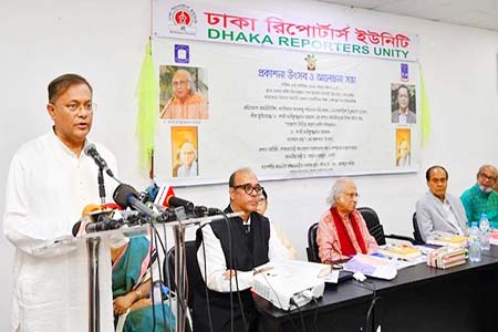 সরকারের লক্ষ্য মানবিক ও সামাজিক কল্যাণ রাষ্ট্র গঠন -তথ্য ও সম্প্রচার মন্ত্রী