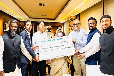 জমা দিলো গ্রামীণফোন