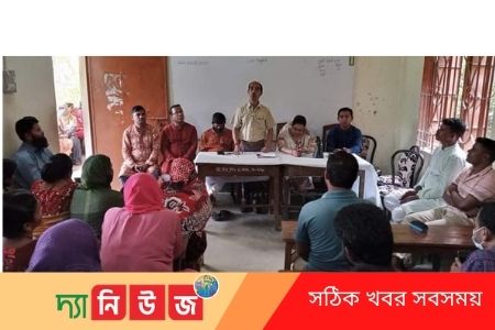 নবীগঞ্জ উপজেলা শিশু শিক্ষা ও সাংস্কৃতিক একাডেমীর উদ্যোগে অভিভাবক সমাবেশ অনুষ্টিত
