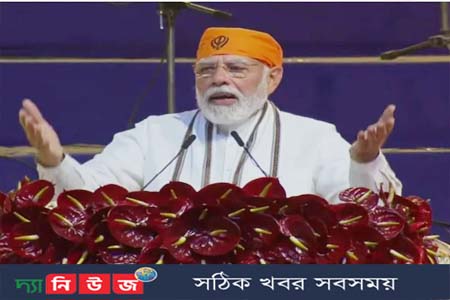 তেগ বাহাদুরের ৪০০-তম জন্মবার্ষিকী