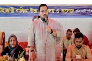 নারীদের বাদ দিয়ে টেকসই অর্থনৈতিক সমৃদ্ধি সম্ভব নয়: ভূমি প্রতিমন্ত্রী