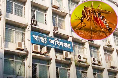 ডেঙ্গু আক্রান্ত রোগী মৃত্যু