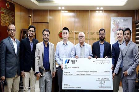 আনুদানের চেক গ্ৰহণ