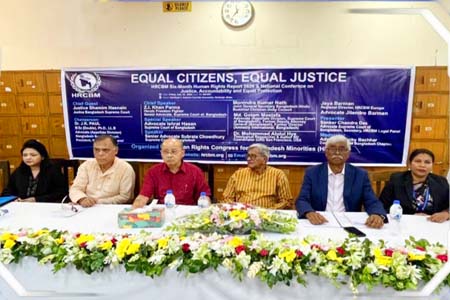 স্বাধীন ও নিরপেক্ষ জুডিশিয়াল কমিশন