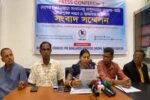 সংখ্যালঘুদের জমি দখল ও দেশত্যাগের হুমকির অভিযোগ, তদন্তের দাবি এইচআরসিবিএমের