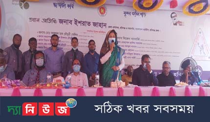 মুক্ত স্কাউটিংকে সুন্দরভাবে সাজাতে বর্তমান সরকার বদ্ধপরিকর