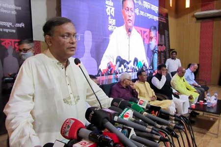 জিয়া ও বিএনপির মানবাধিকার লঙ্ঘন বিশ্বাঙ্গনে নিয়ে যাব -তথ্য ও সম্প্রচার মন্ত্রী