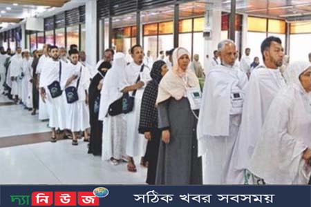 পবিত্র হজ পালন করতে সৌদি আরব পৌঁছেছেন ৪০ হাজার ২০০ জন