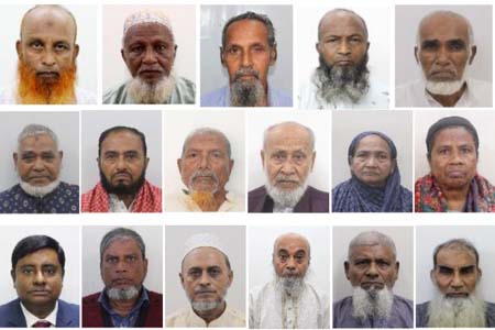 বাংলাদেশি হজযাত্রীর মৃত্যু