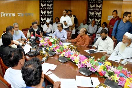 টাকা ফেরত পেলো ৯৯০টি হজ এজেন্সি