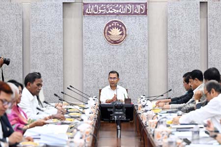 হজ ব্যবস্থাপনা সংক্রান্ত জাতীয় কমিটির সভা